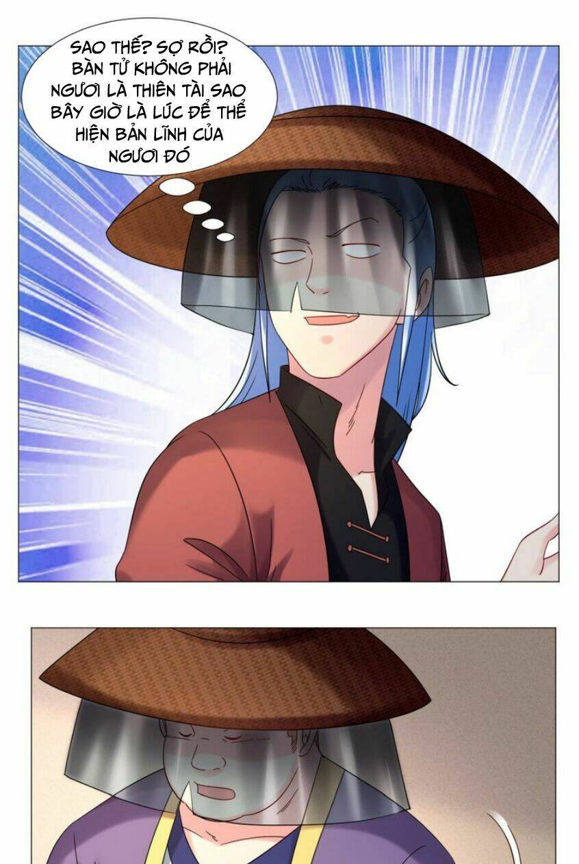 Cực Vũ Huyền Đế: Chapter 80