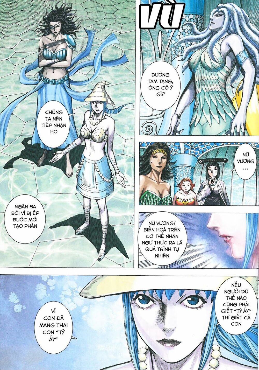 Tây Du: Chapter 182