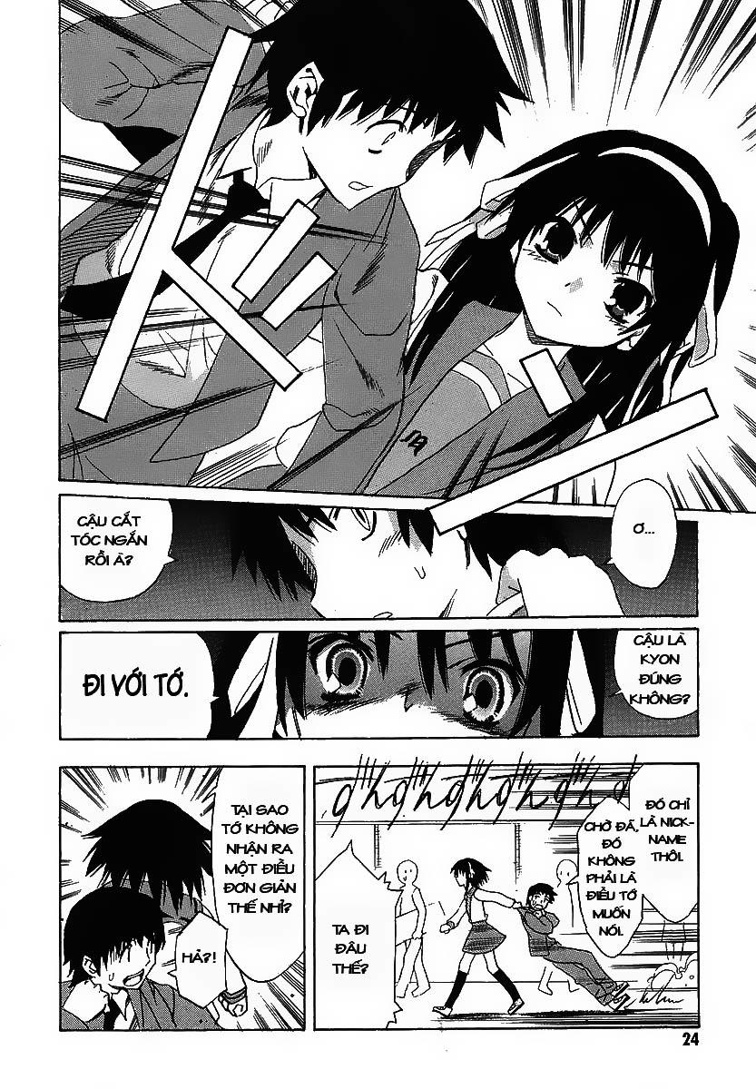 Suzumiya Haruhi No Yuutsu: Chapter 1