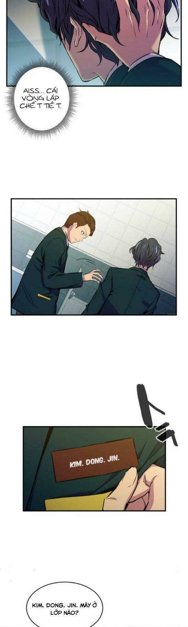 Nhân Vật Phản Diện Bất Tài: Chapter 1