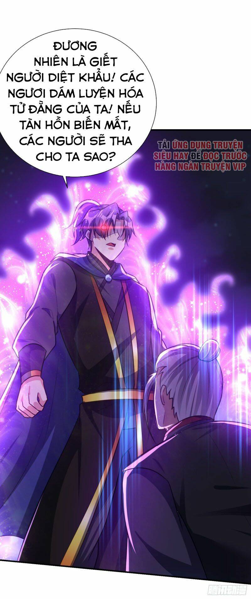 Yêu Giả Vi Vương: Chapter 212