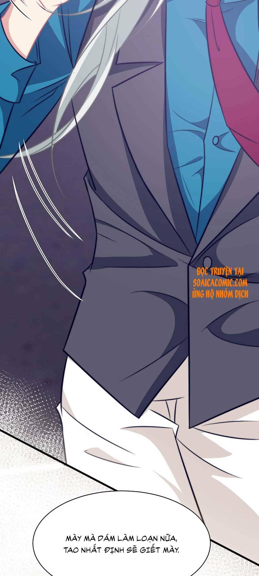 Vết Cắn Trí Mạng: Chapter 20