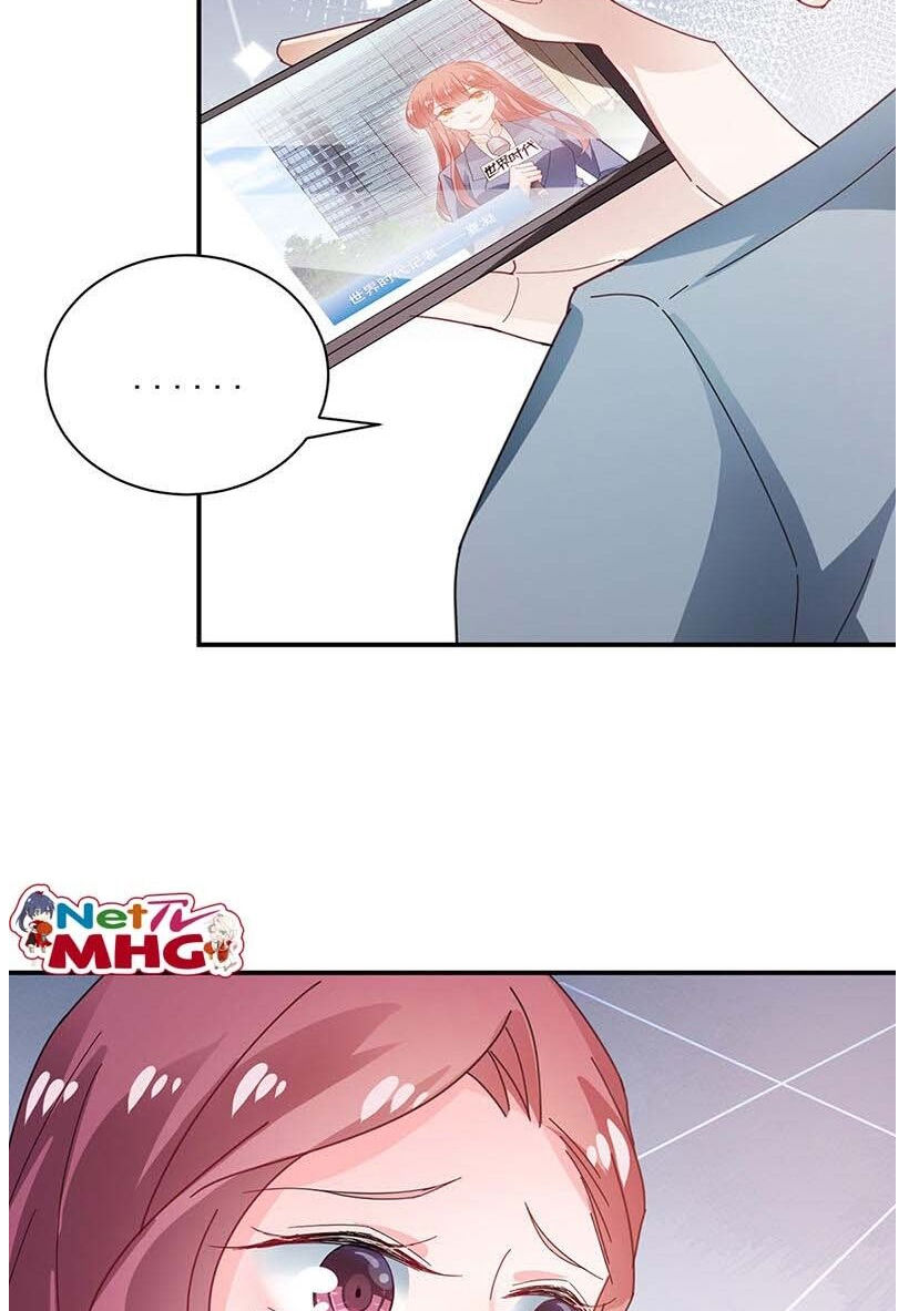 Thịnh Thế Điềm Sủng: Tiểu Manh Thê Của Dịch Thiếu: Chapter 122