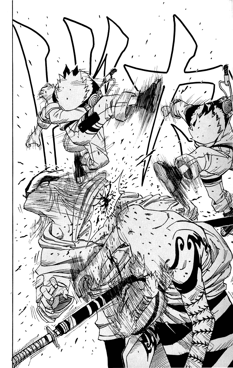 Naruto: Chapter 23