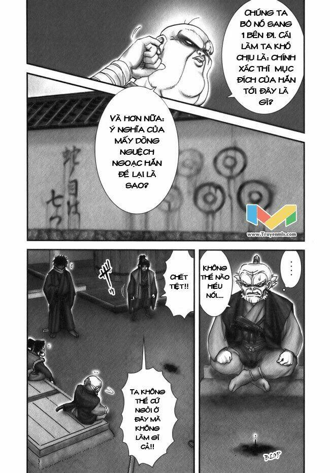 The Yagyu Ninja Scroll: Chapter 8