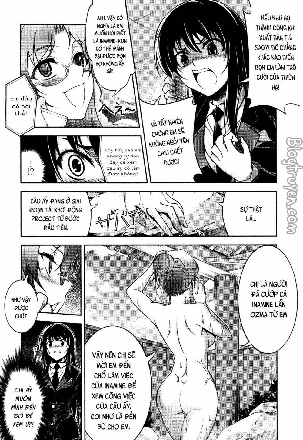 Koimoku: Chapter 13.1
