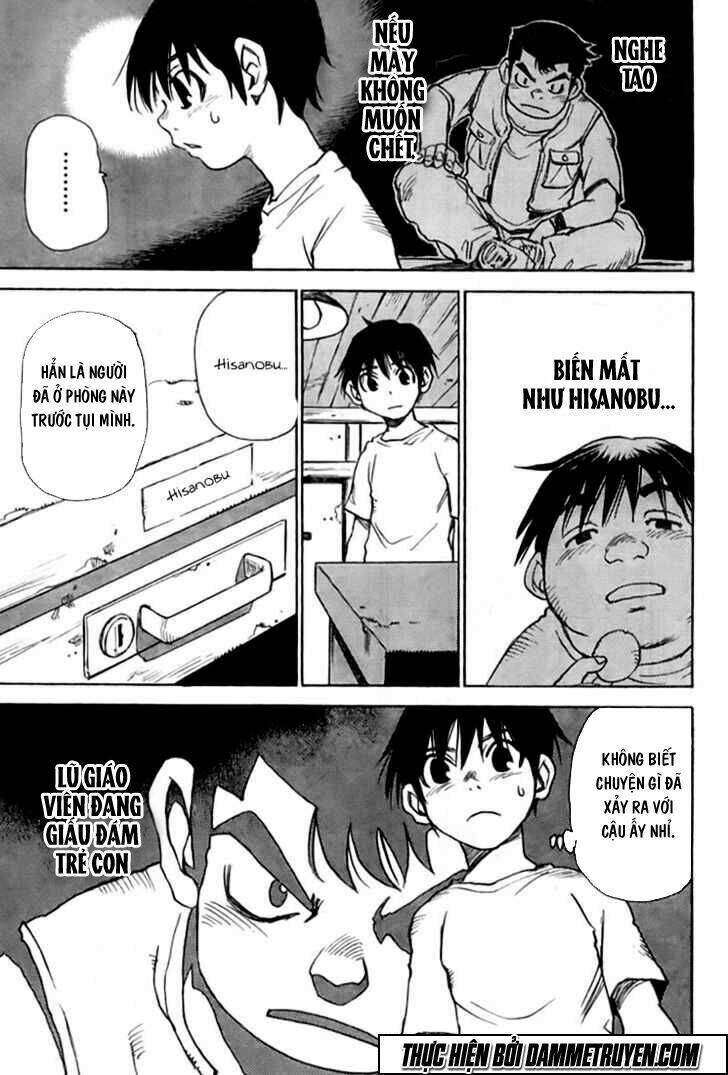 Hoozuki No Shima: Chapter 1