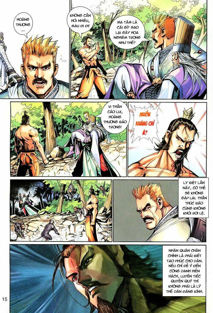 Đại Thánh Vương: Chapter 137