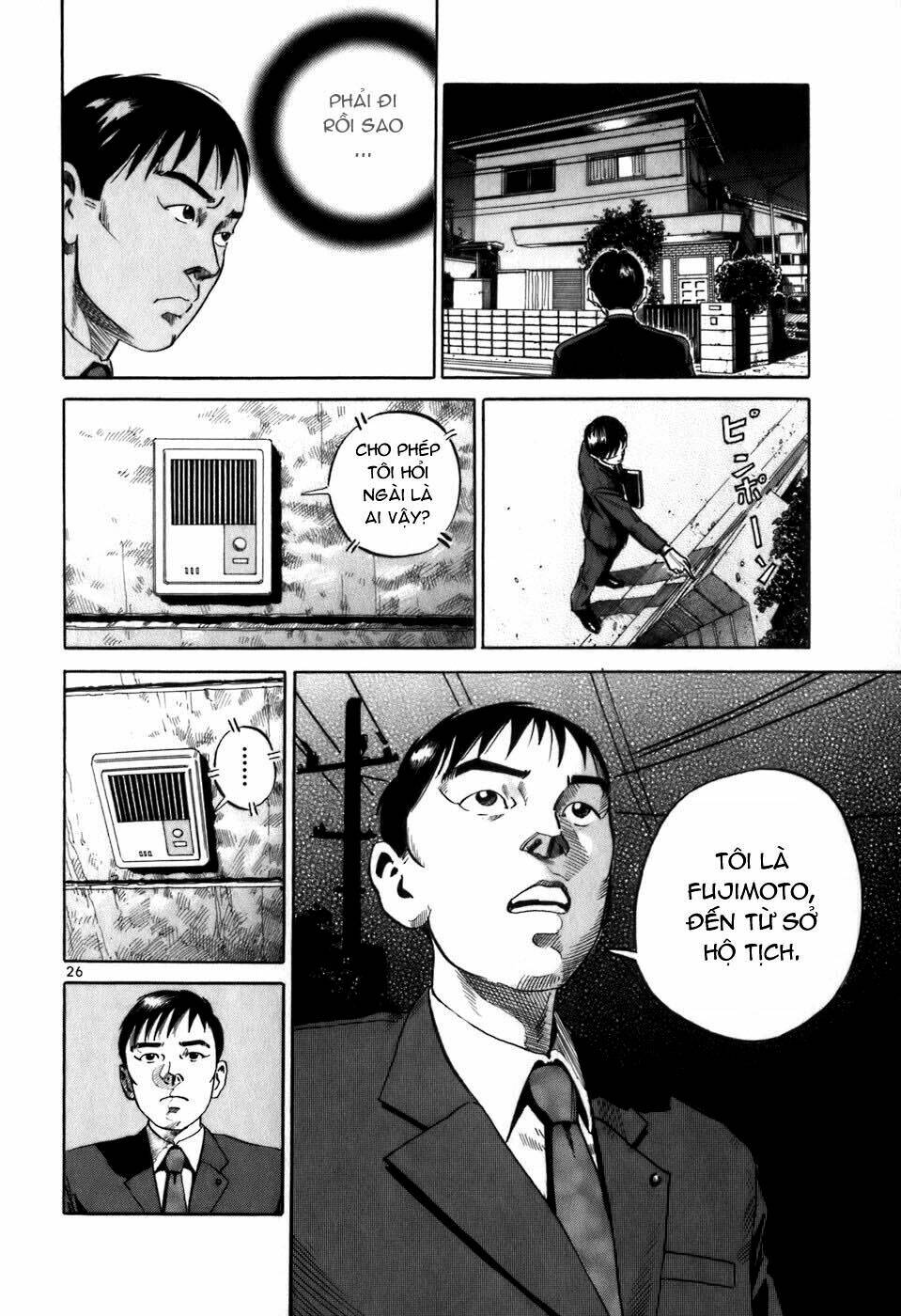 Giấy Báo Tử: Chapter 1