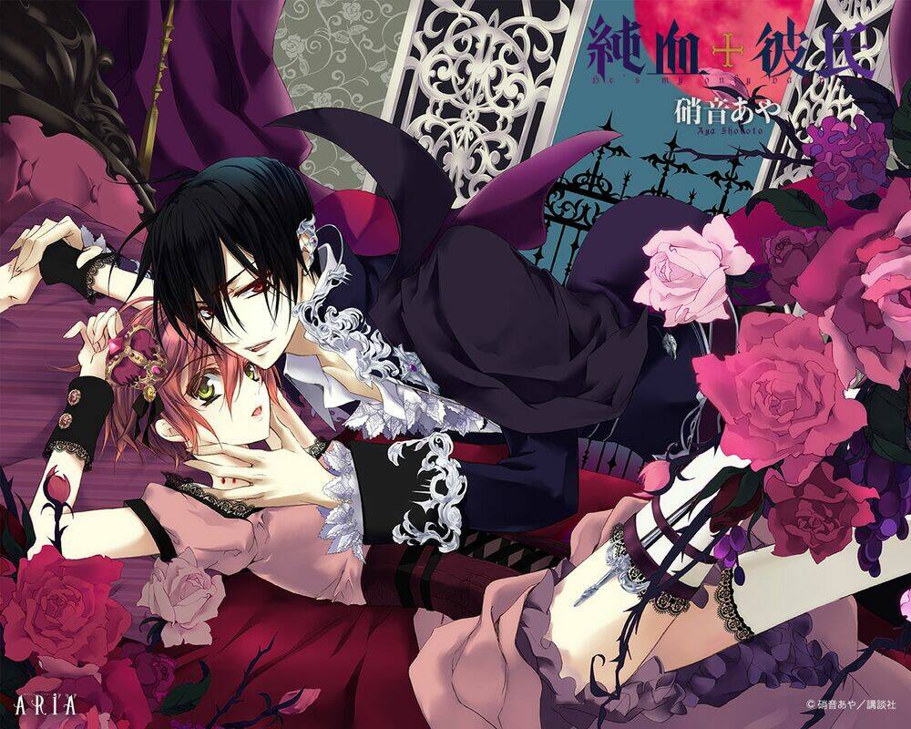 Wallpaper: Chapter 9