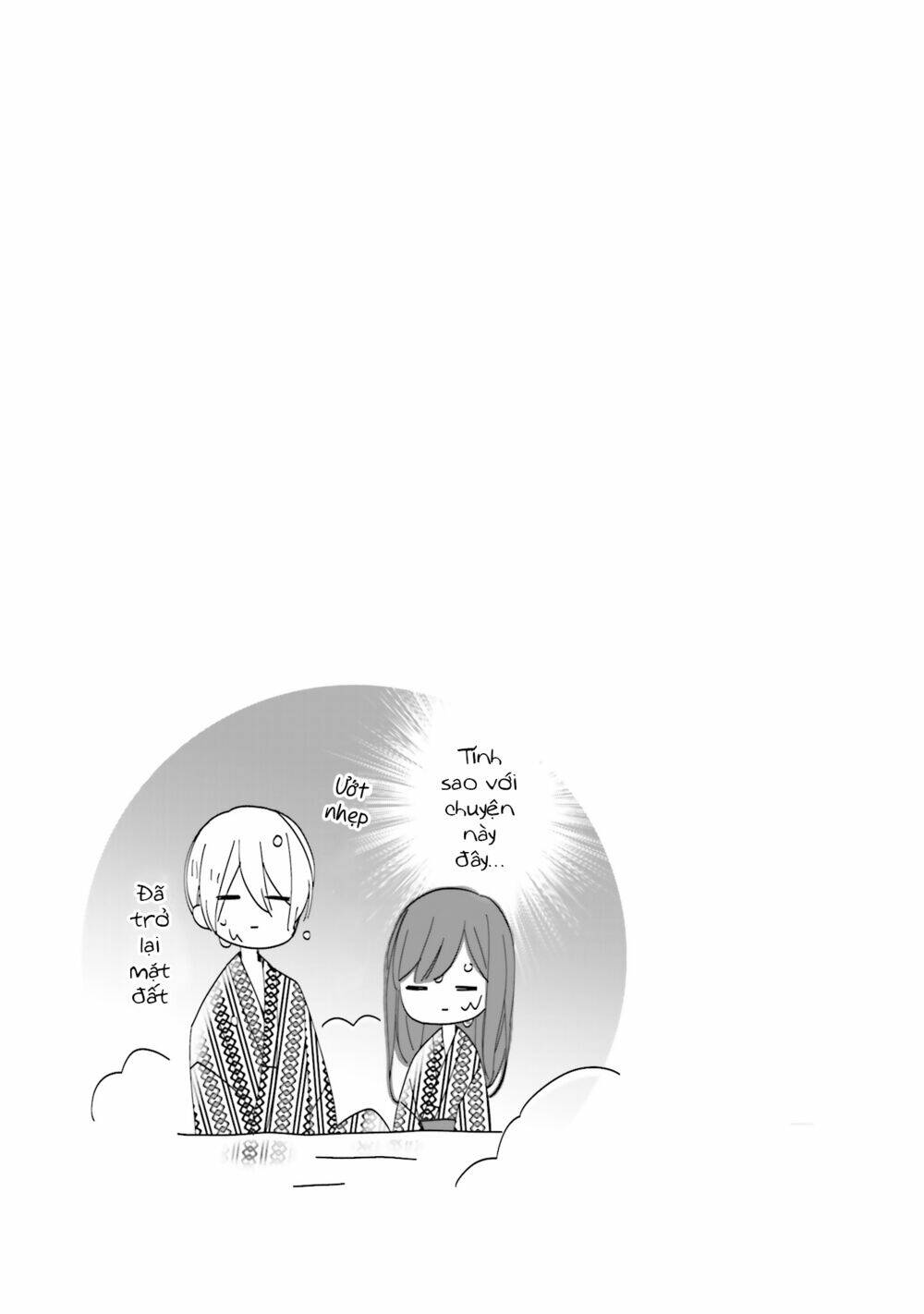 Tsugi Wa Sasetene: Chapter 12