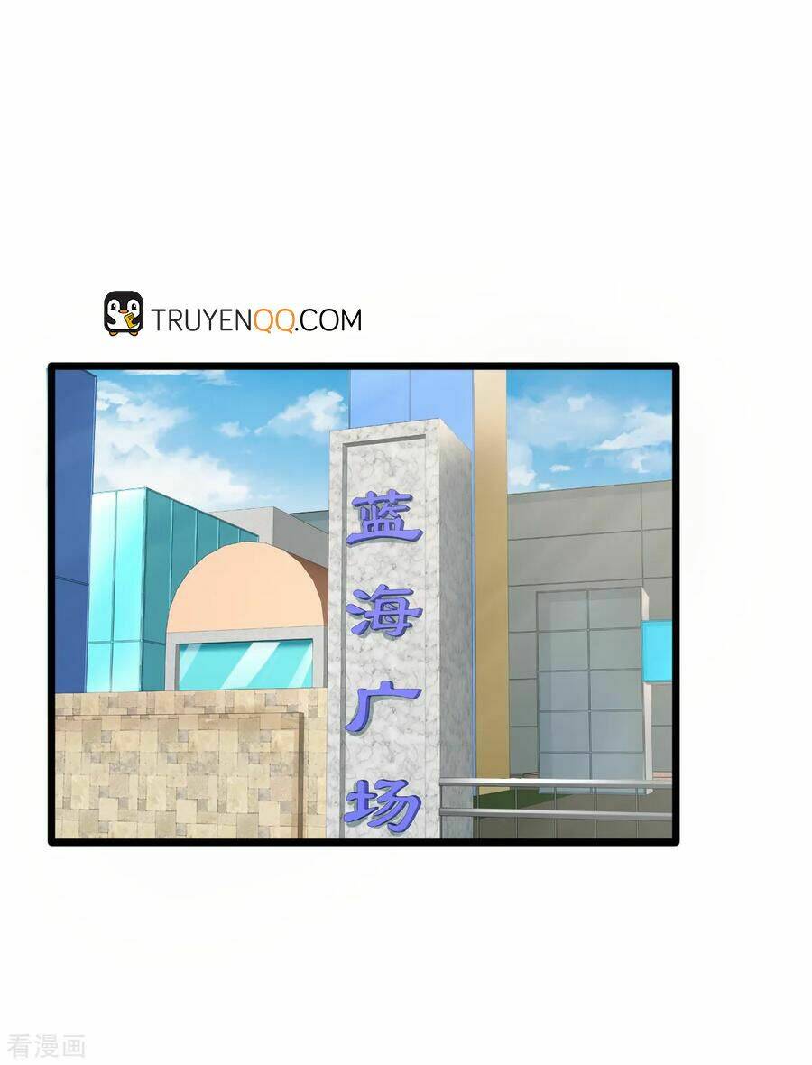 Đô Thị Tà Vương: Chapter 16