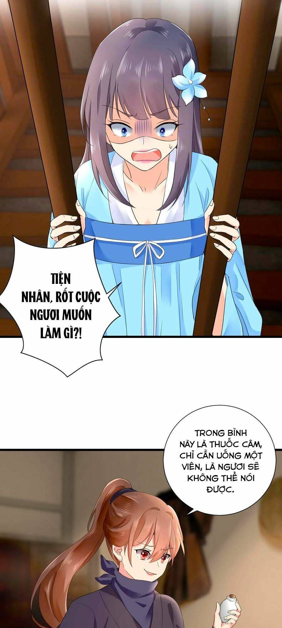 Hãn Phi Đương Gia: Lãnh Vương Xin Tự Trọng: Chapter 46