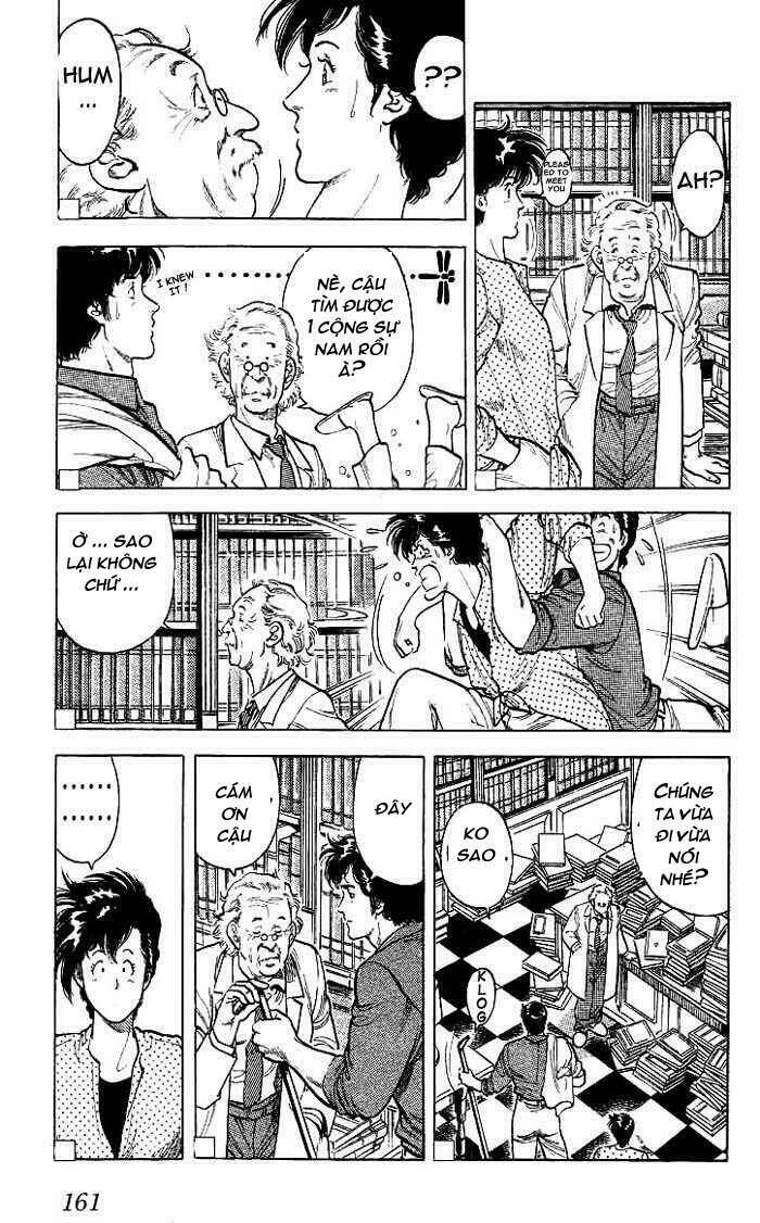 City Hunter: Chapter 16.2