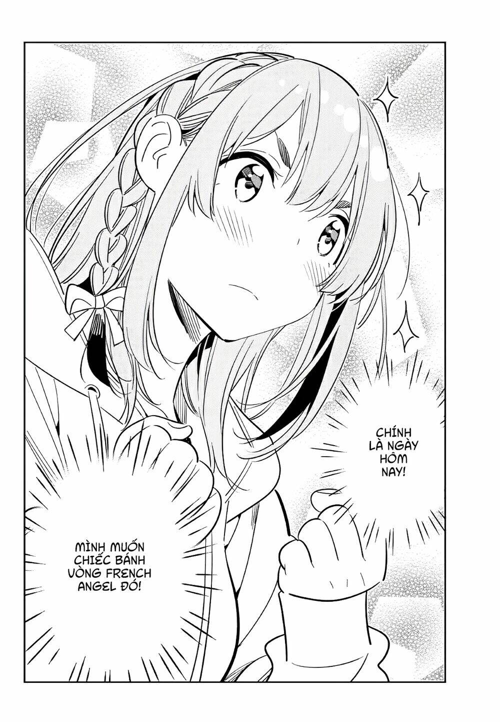 Kanojo, Hitomishirimaru: Chapter 1