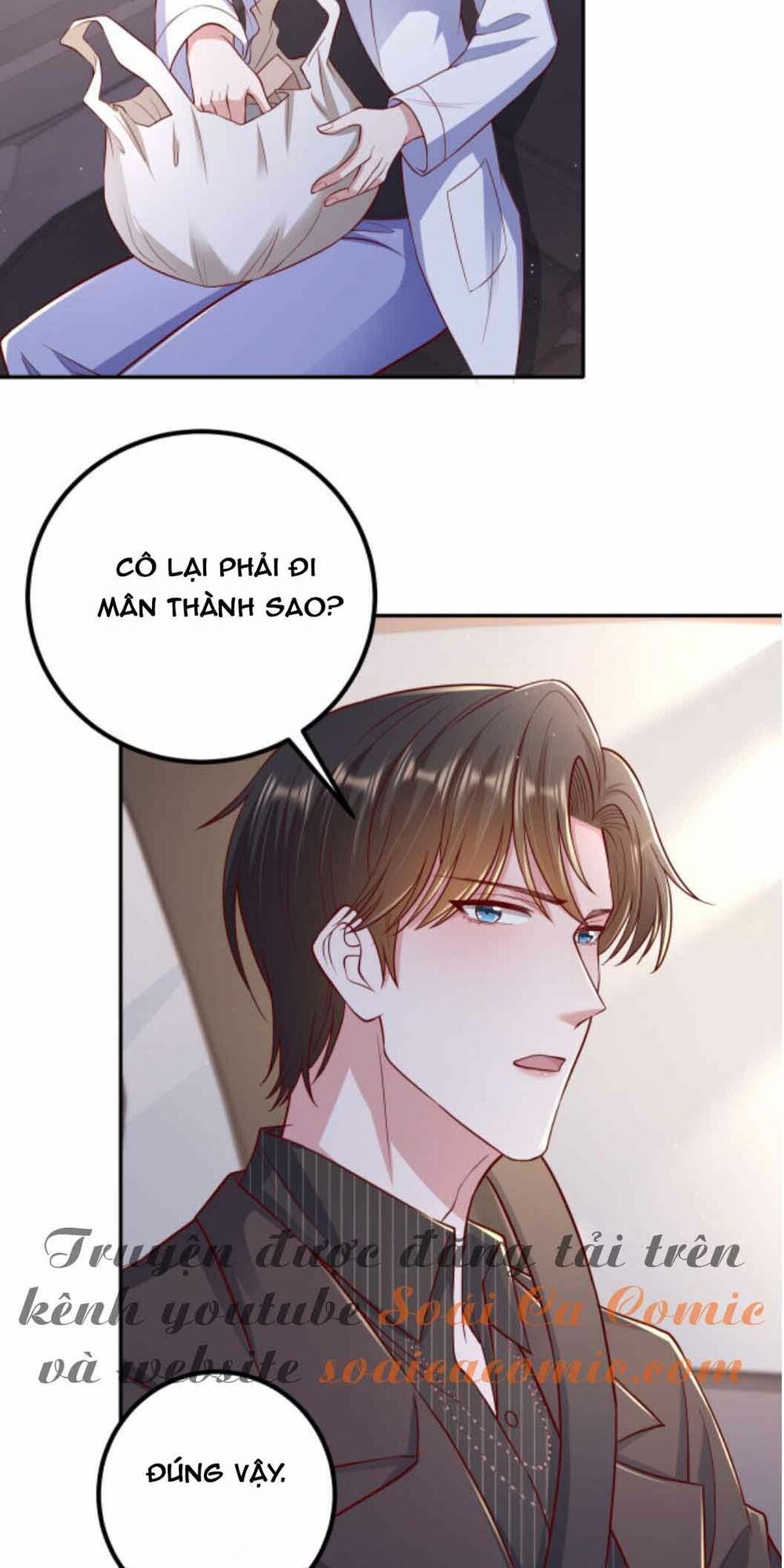 Nhất Sanh Hữu Hỉ: Chapter 58
