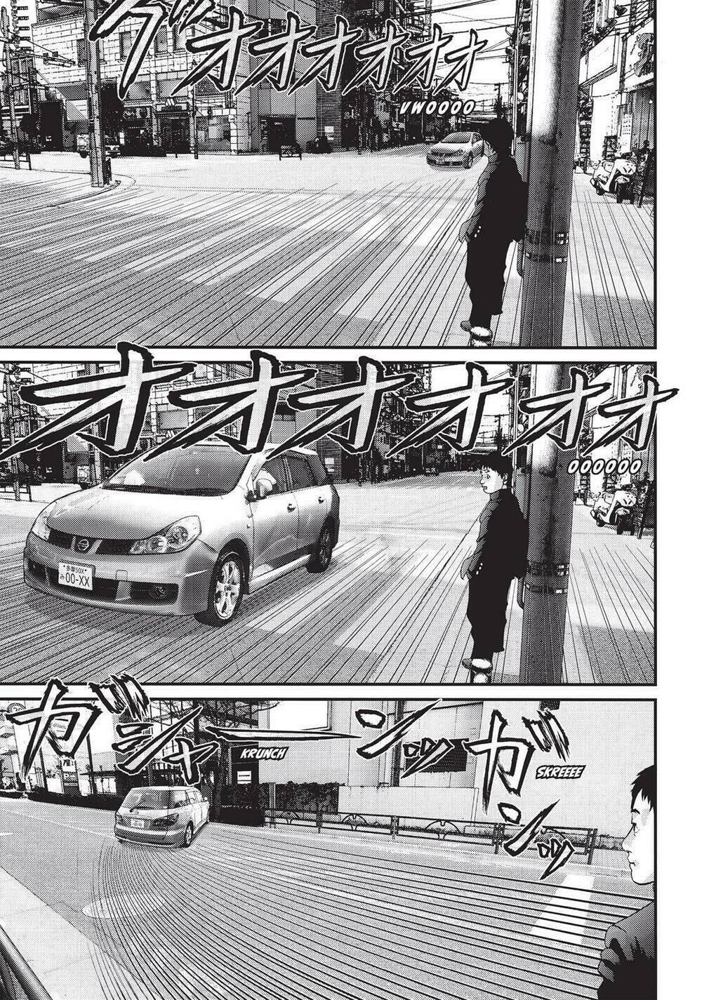 Inu Yashiki: Chapter 77