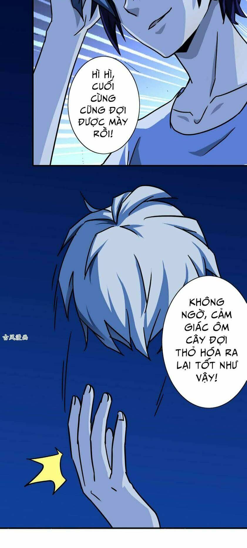 Hộ Hoa Cao Thủ Tại Đô Thị: Chapter 24