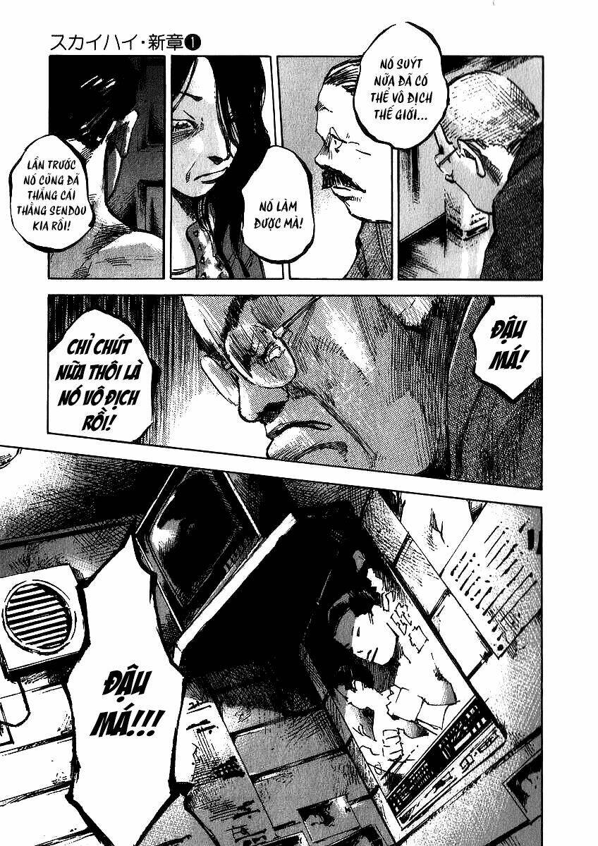 Skyhigh: Shinshou: Chapter 3