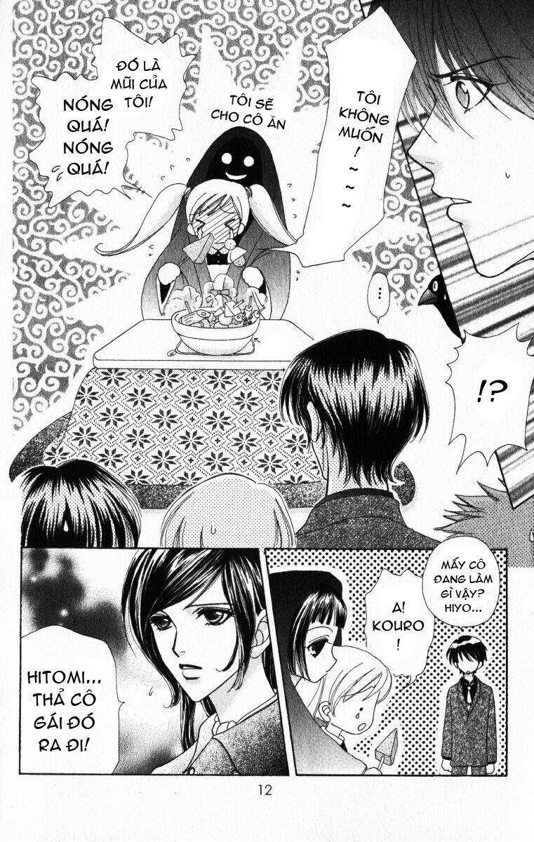 Lovely Monster: Chapter 15