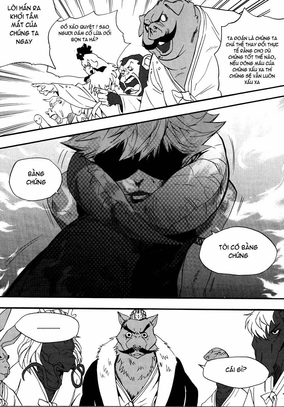 Carnivorous Princess Yegrinna: Chapter 7