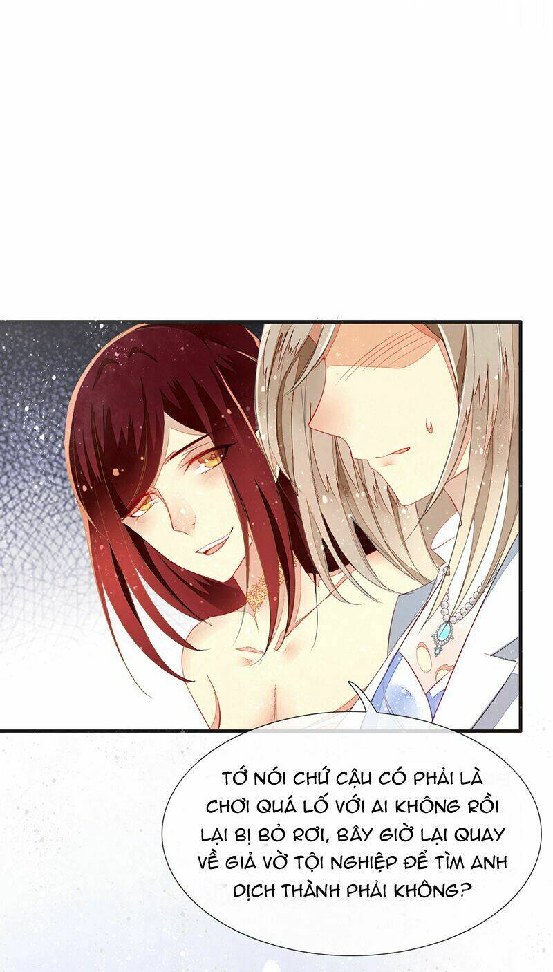 Ám Dạ Điềm Sủng: Vô Tình Trêu Chọc Đệ Nhất Ác Ma: Chapter 5