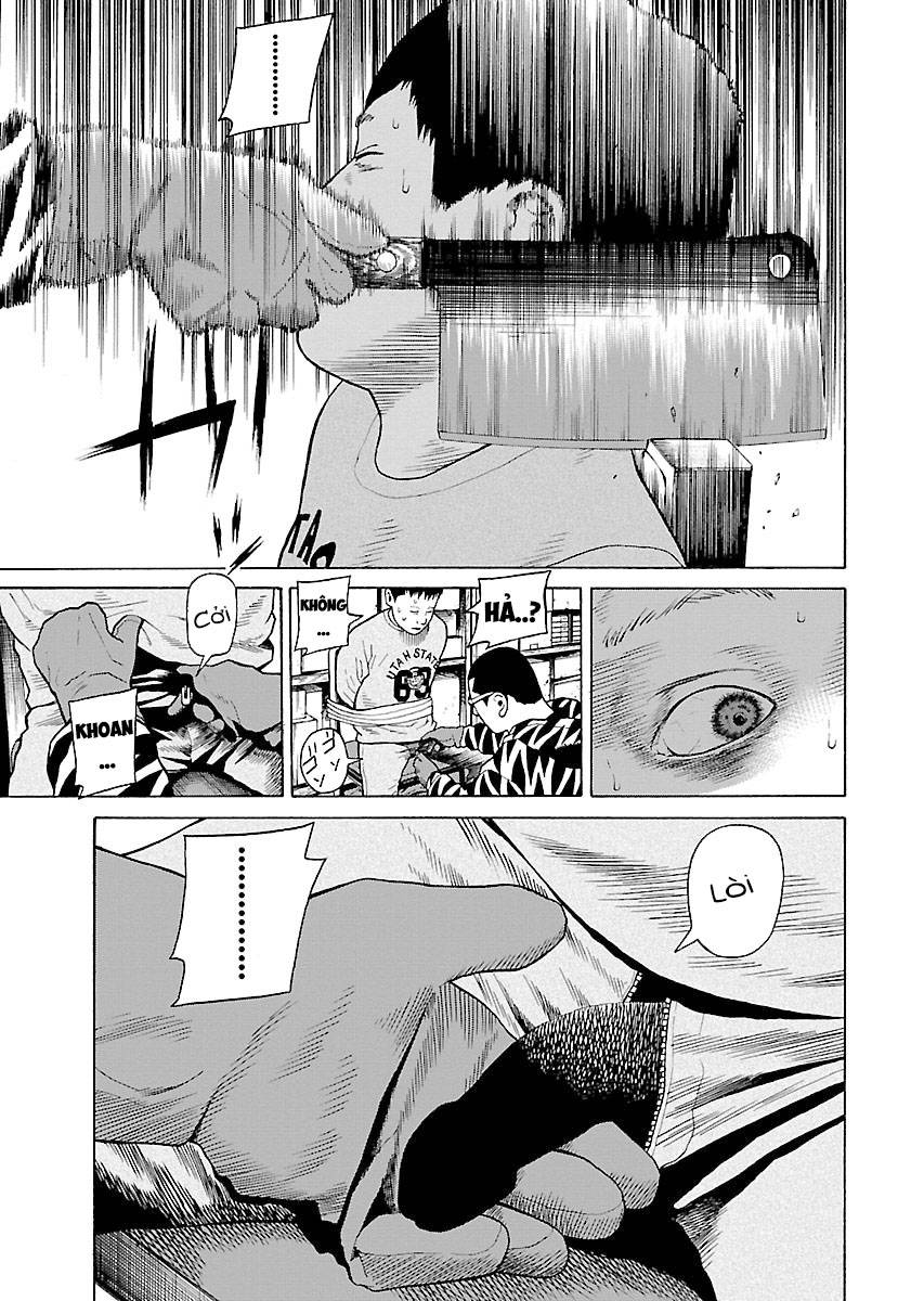 Zenaku No Kuzu: Chapter 17