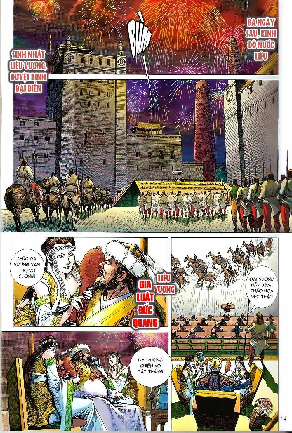 Thiết Tướng Tung Hoành: Chapter 91