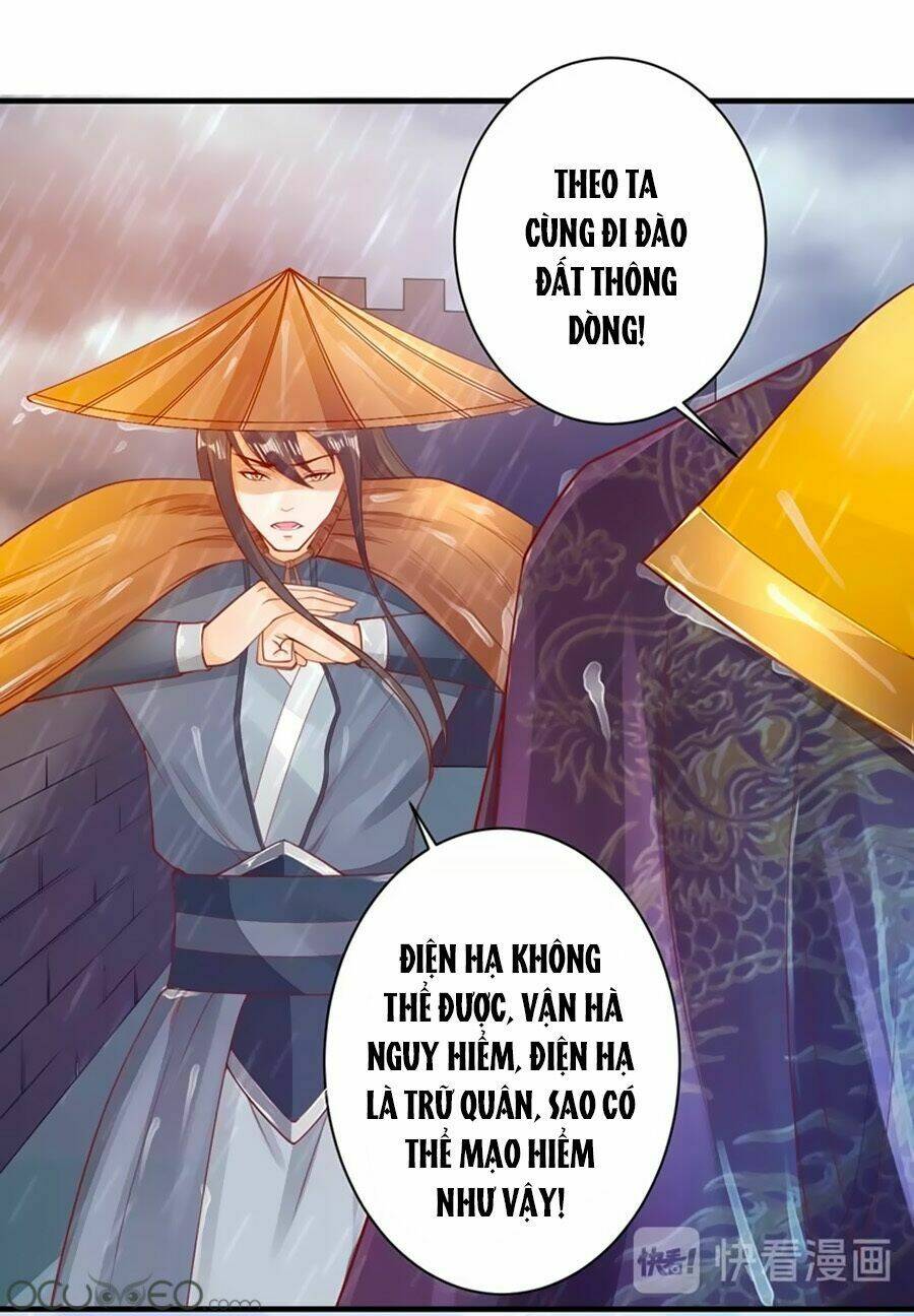 Thịnh Thế Lê Hoa Điện: Chapter 15