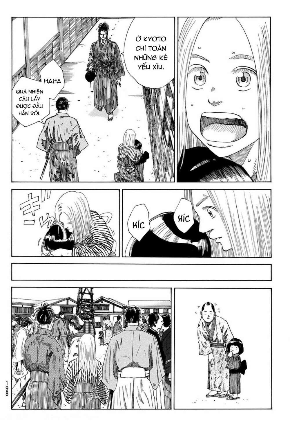 Ao No Miburo: Chapter 3