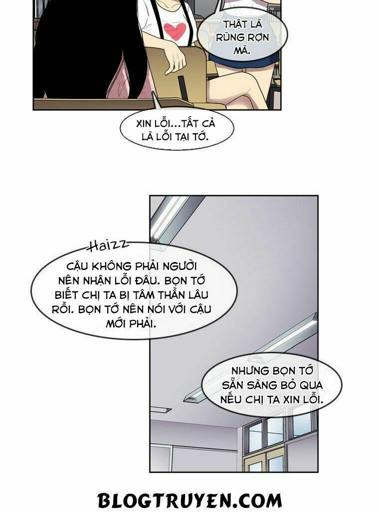 My Shining World: Chapter 45
