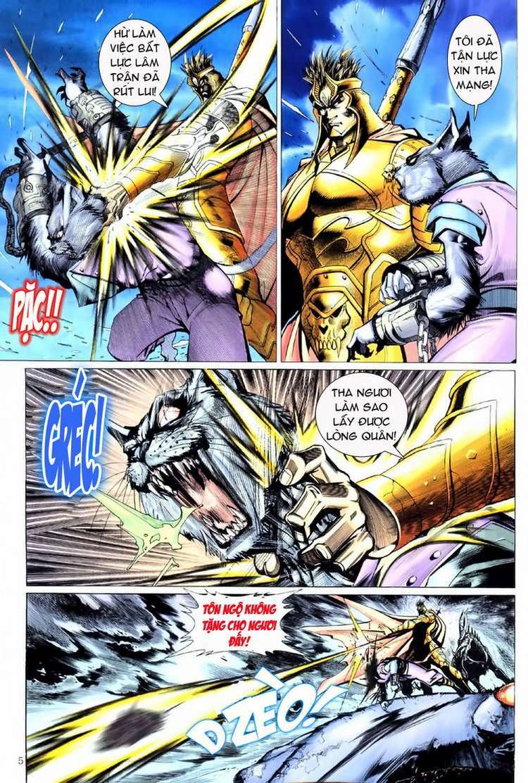 Đại Thánh Vương: Chapter 74