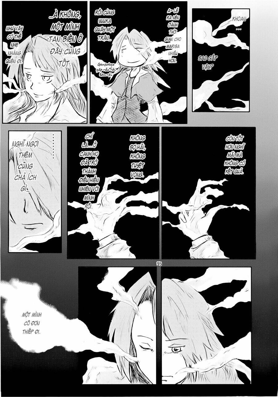 Touhou - Suzunone: Chapter 2