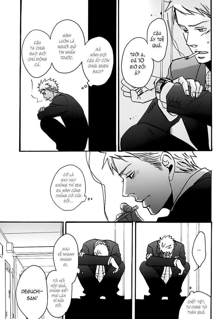 Doushitemo Furetakunai [Sushi]: Chapter 9