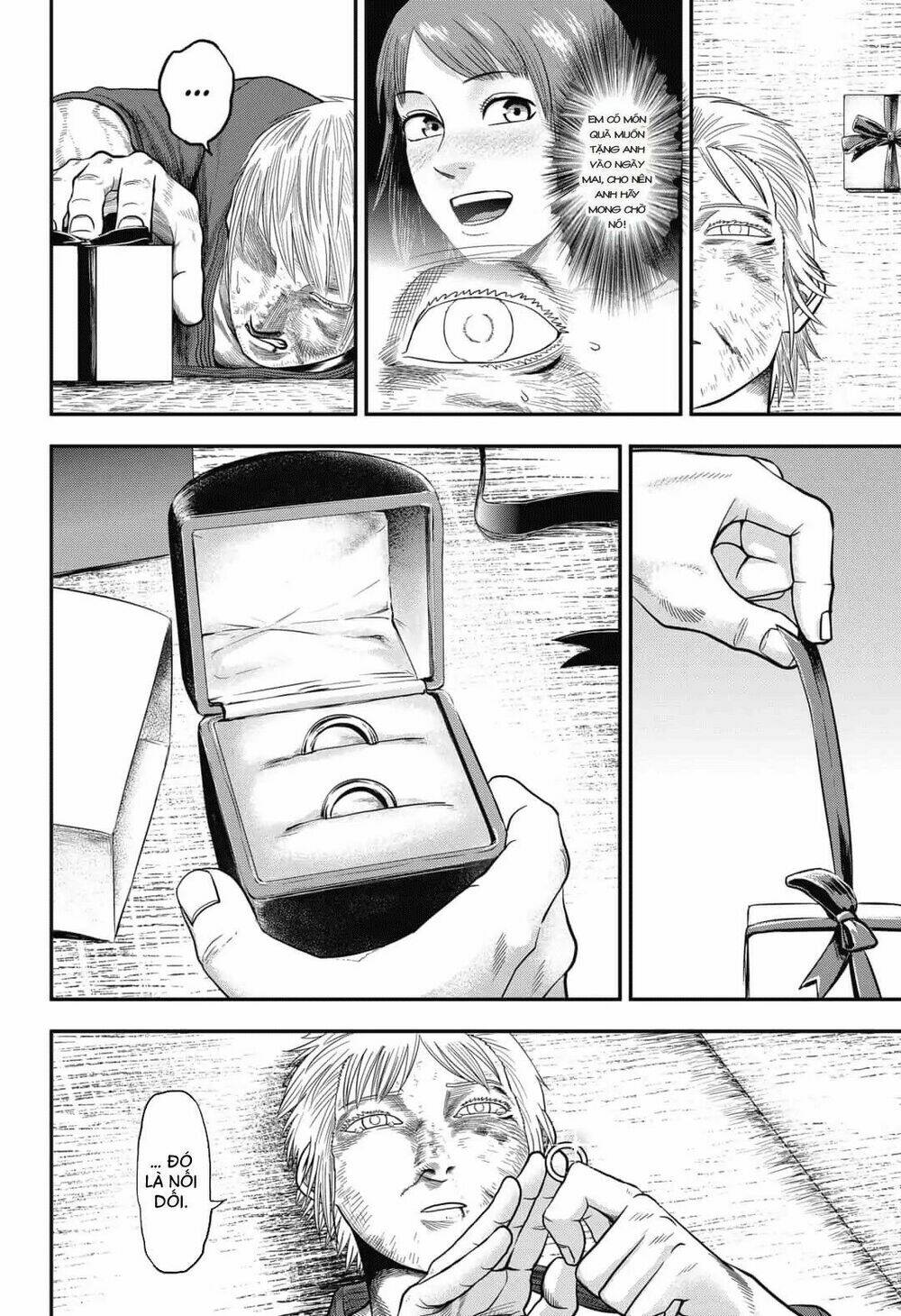 Abyss Rage: Chapter 1