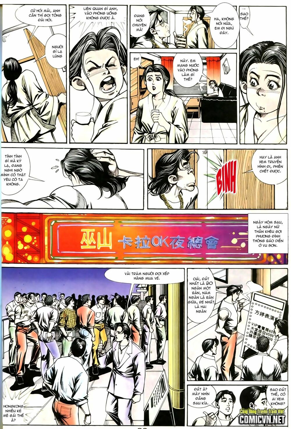 Người Trong Giang Hồ: Chapter 204: Ngực Khủng giá đáo