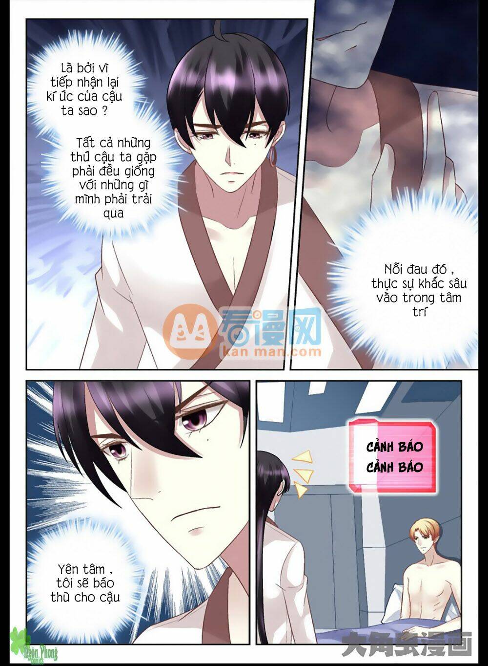 Tinh Hải Mê Long: Chapter 21