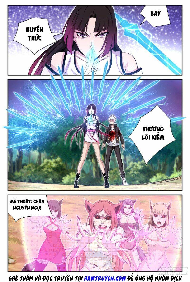 Trảm Yêu Thành Thần: Chapter 33