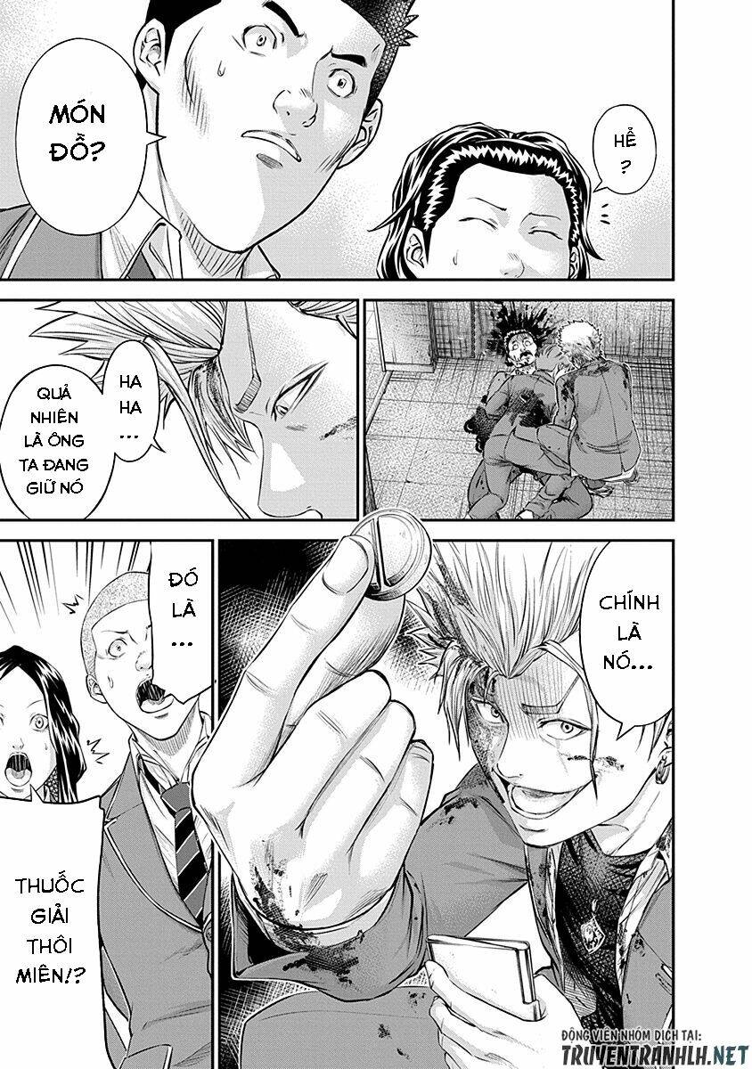 Signal 100: Chapter 20