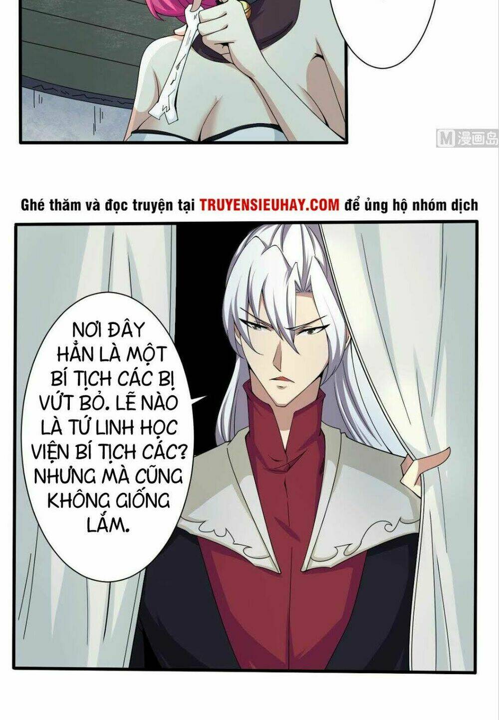 Tu Chân Giả Tại Dị Thế: Chapter 176