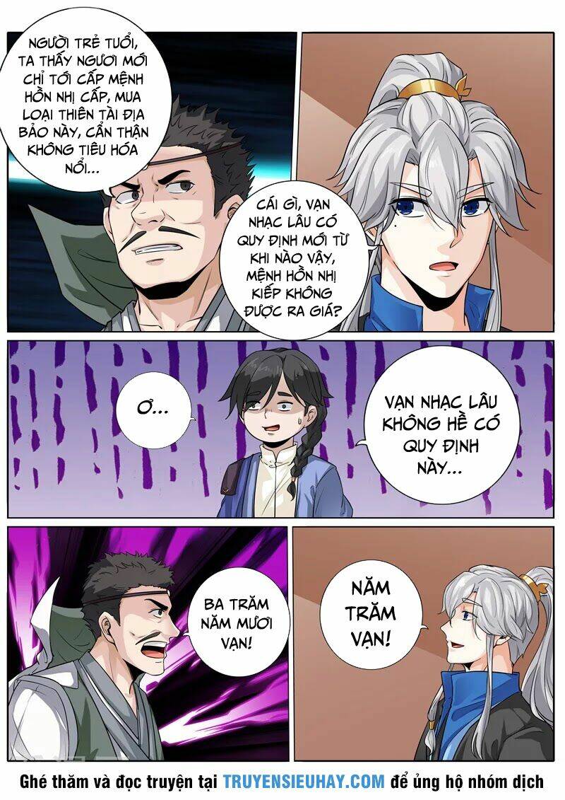 Chư Thiên Ký: Chapter 206