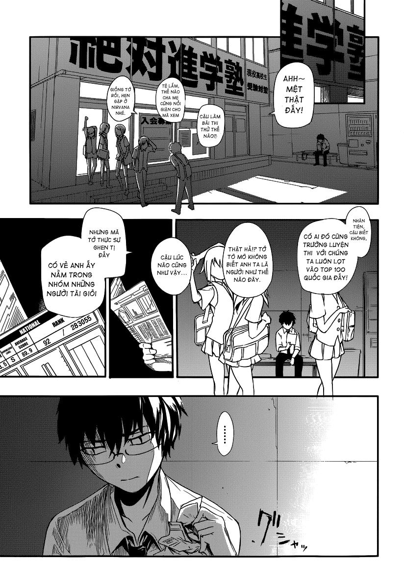 Reincarnation No Kaben: Chapter 1