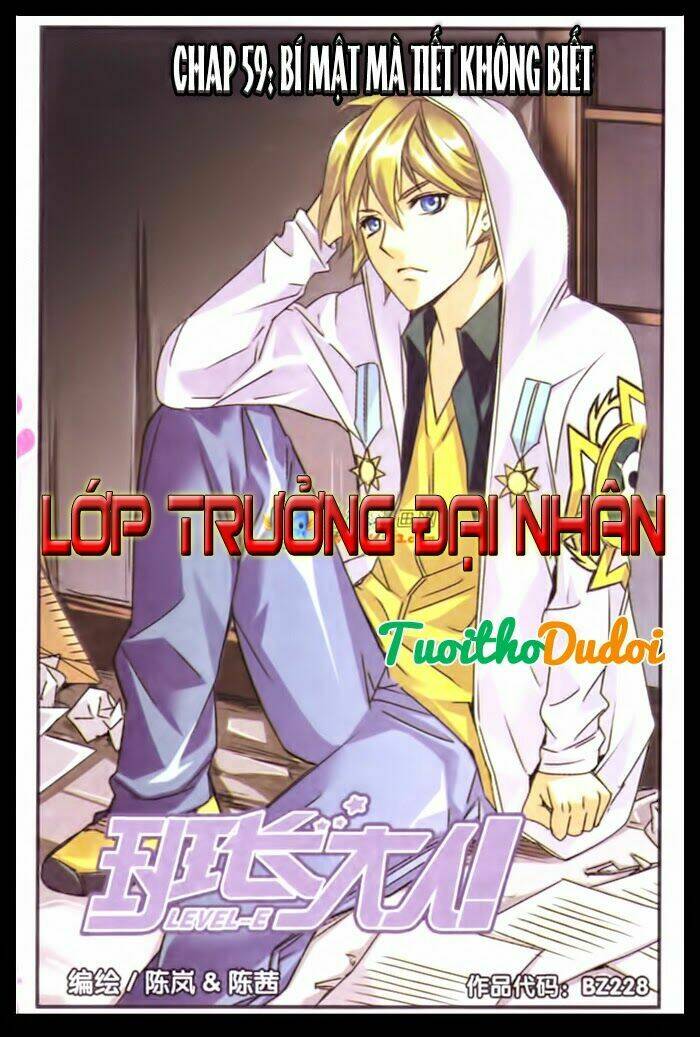 Lớp Trưởng Đại Nhân: Chapter 59