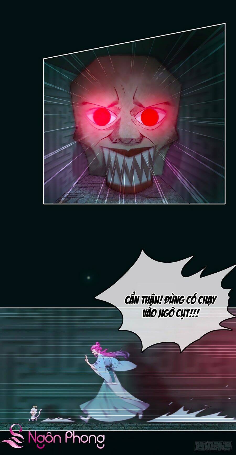 Vân Tưởng Chi Ca: Truy Ái Chỉ Lệnh: Chapter 11