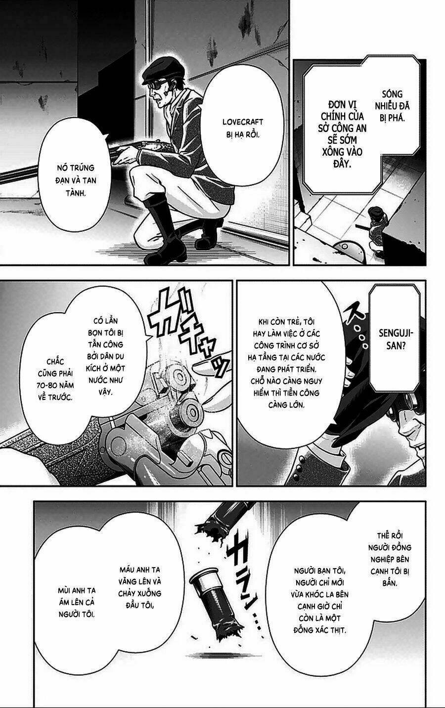 Psycho-Pass: Chapter 12