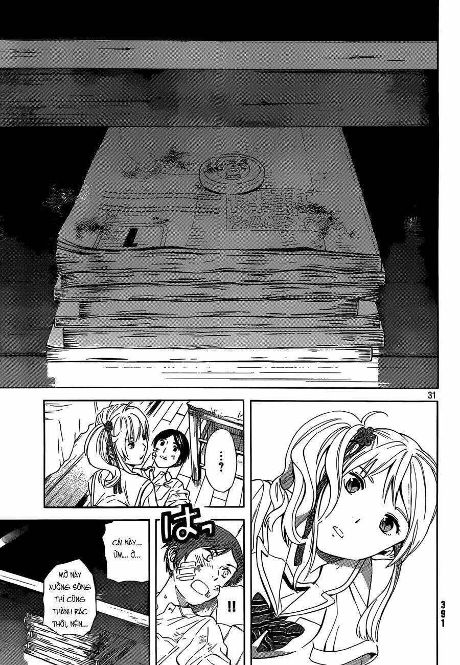 Sakurasaku Syndrome: Chapter 11