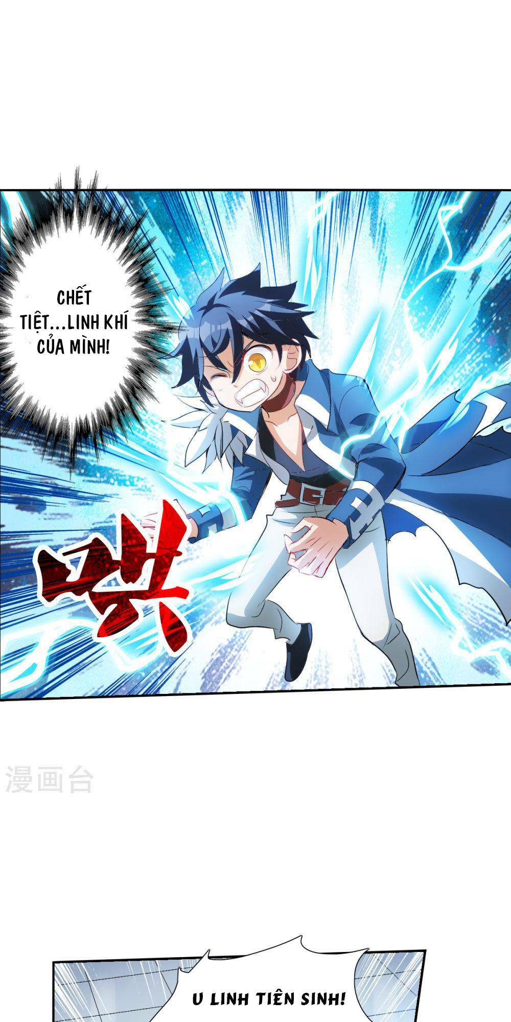 Tô Tịch Kỳ Quái 2: Chapter 57