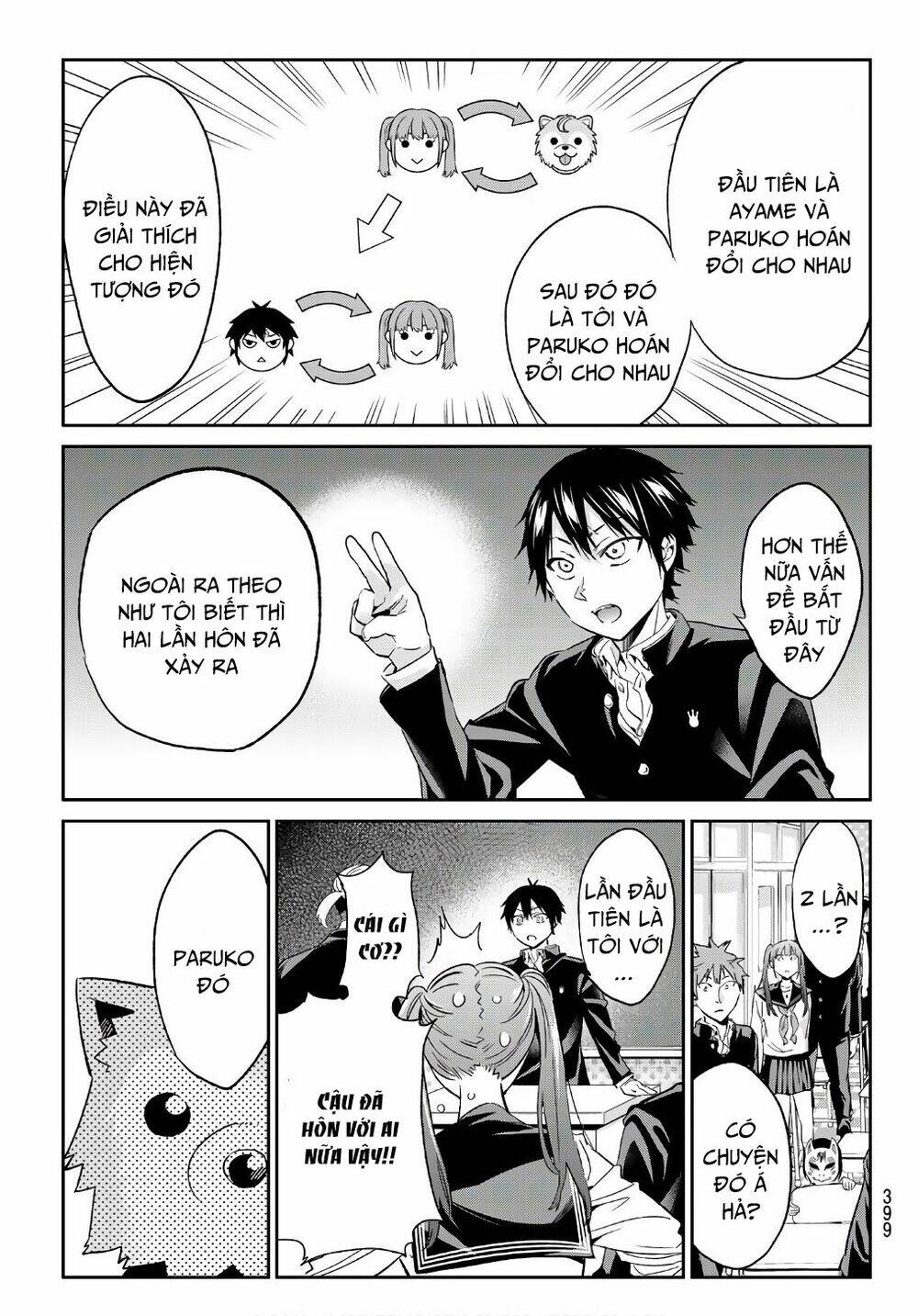 Real Account Ii: Chapter 164
