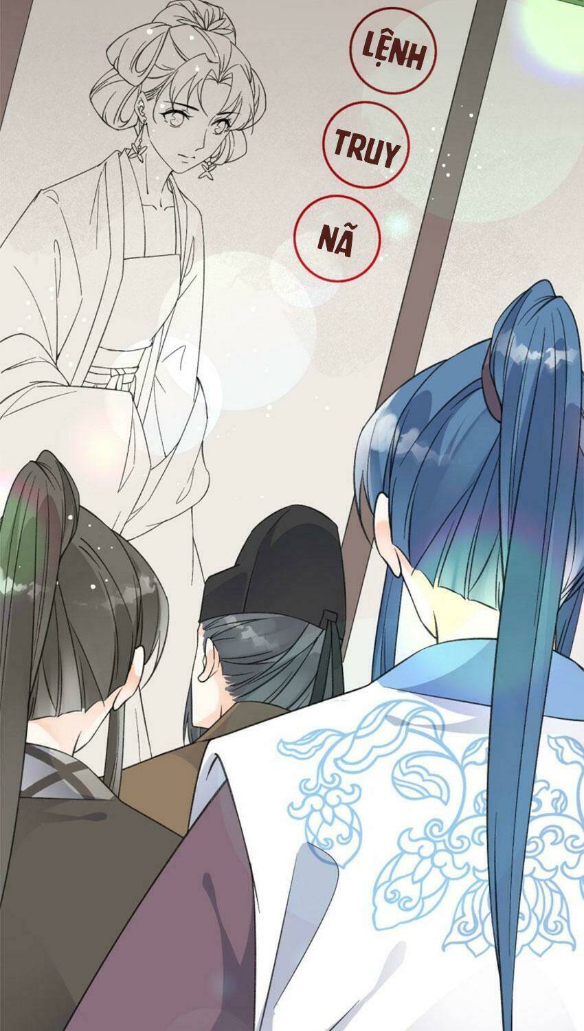 Tang Lạc Túy Tại Nam Phong Lý: Chapter 81