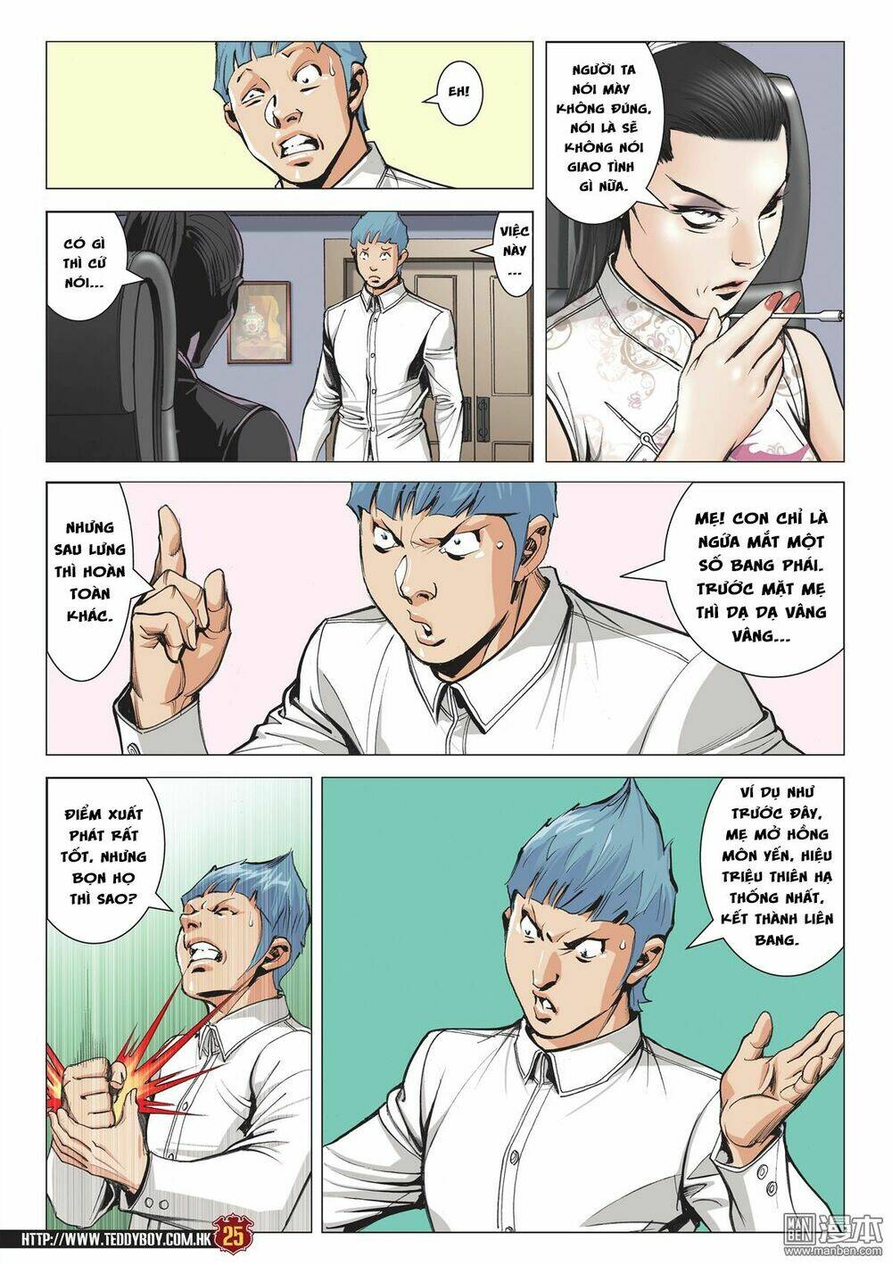 Người Trong Giang Hồ: Chapter 2055